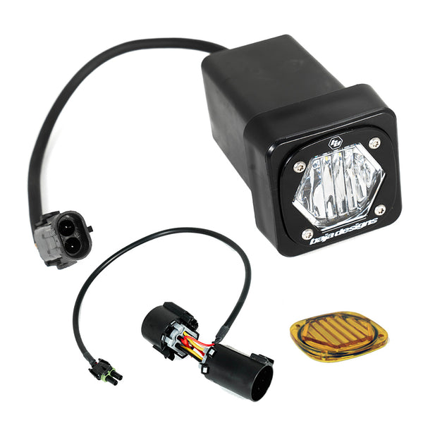 Baja Designs S1 Hitch Light Kit Switch