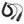 Rugged Radios OFFROAD Headset / Helmet Coil Cord Cable for Rugged Radios and Kenwood Radios - Colorado & Canyon Enthusiasts